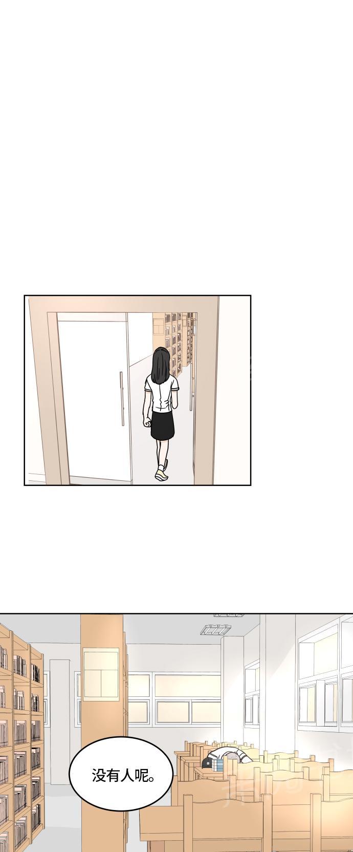 第21话16
