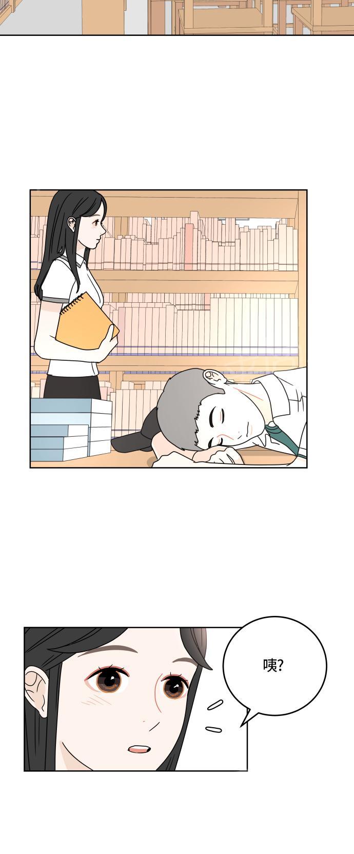 第21话17