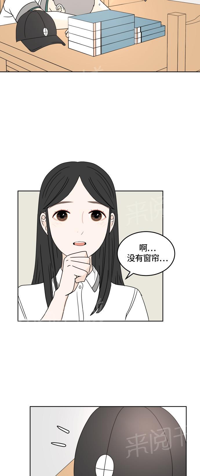 第21话21