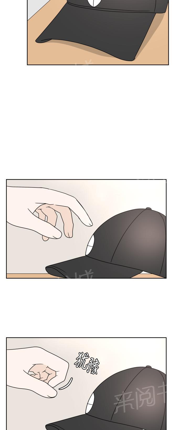 第21话22