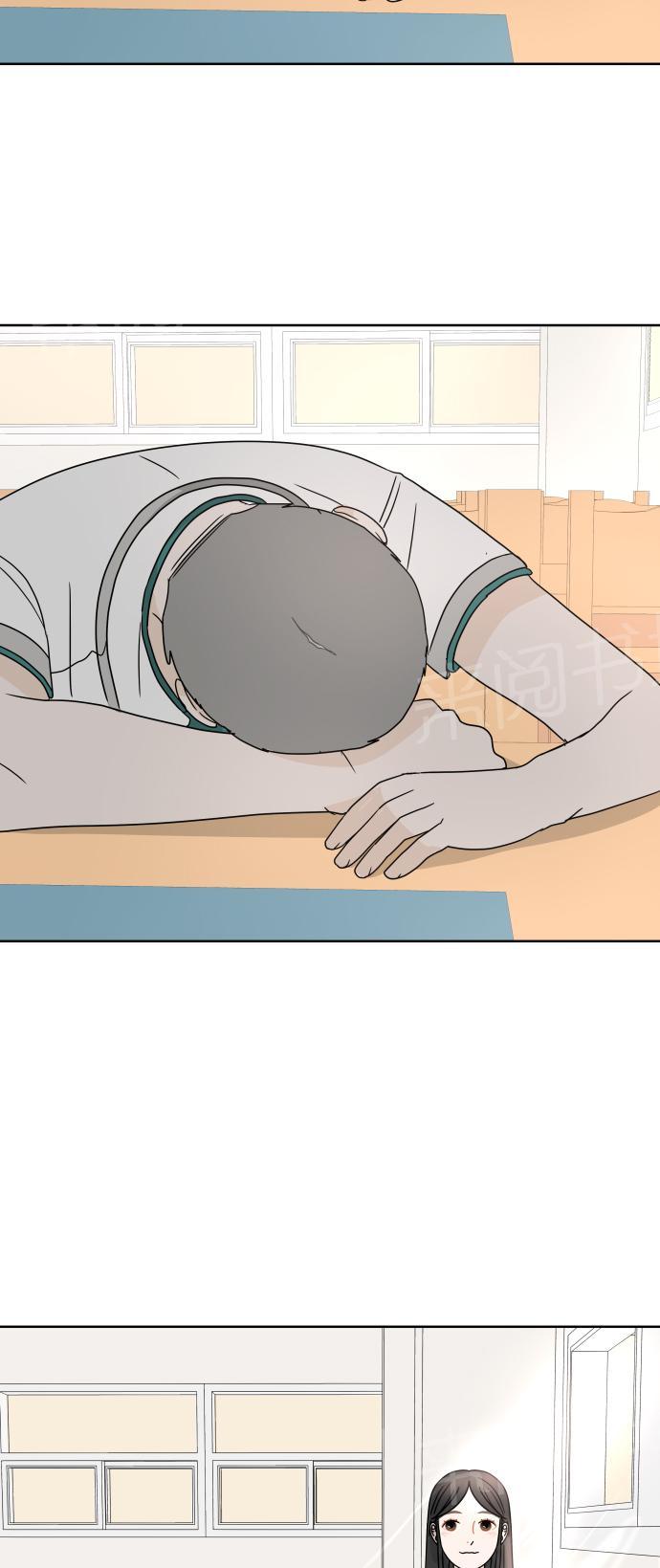 第21话24