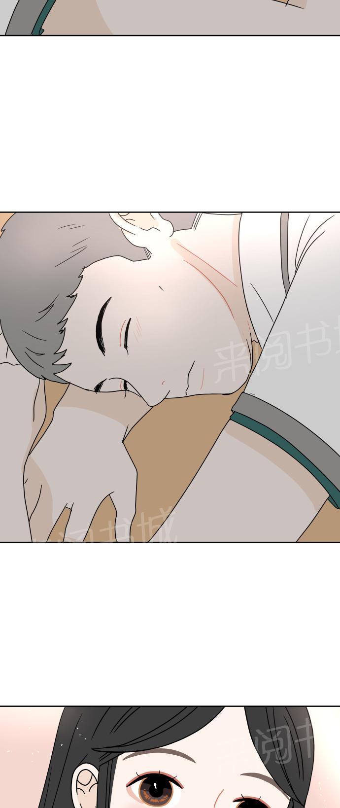 第21话26