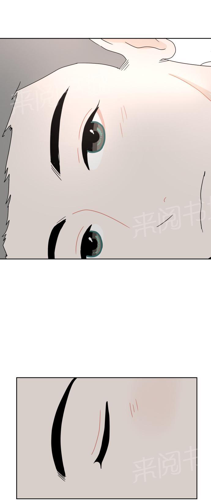 第21话29