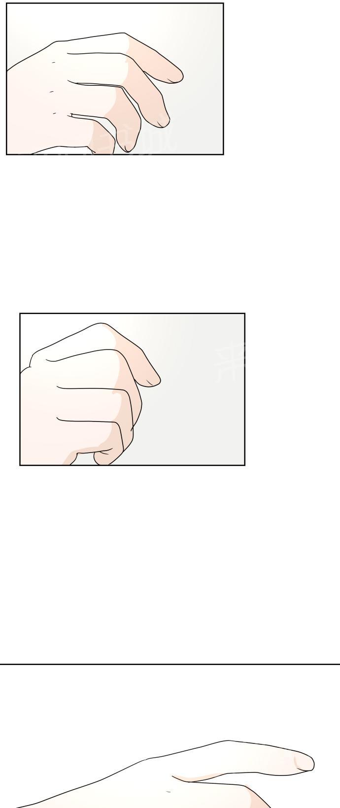 第21话34