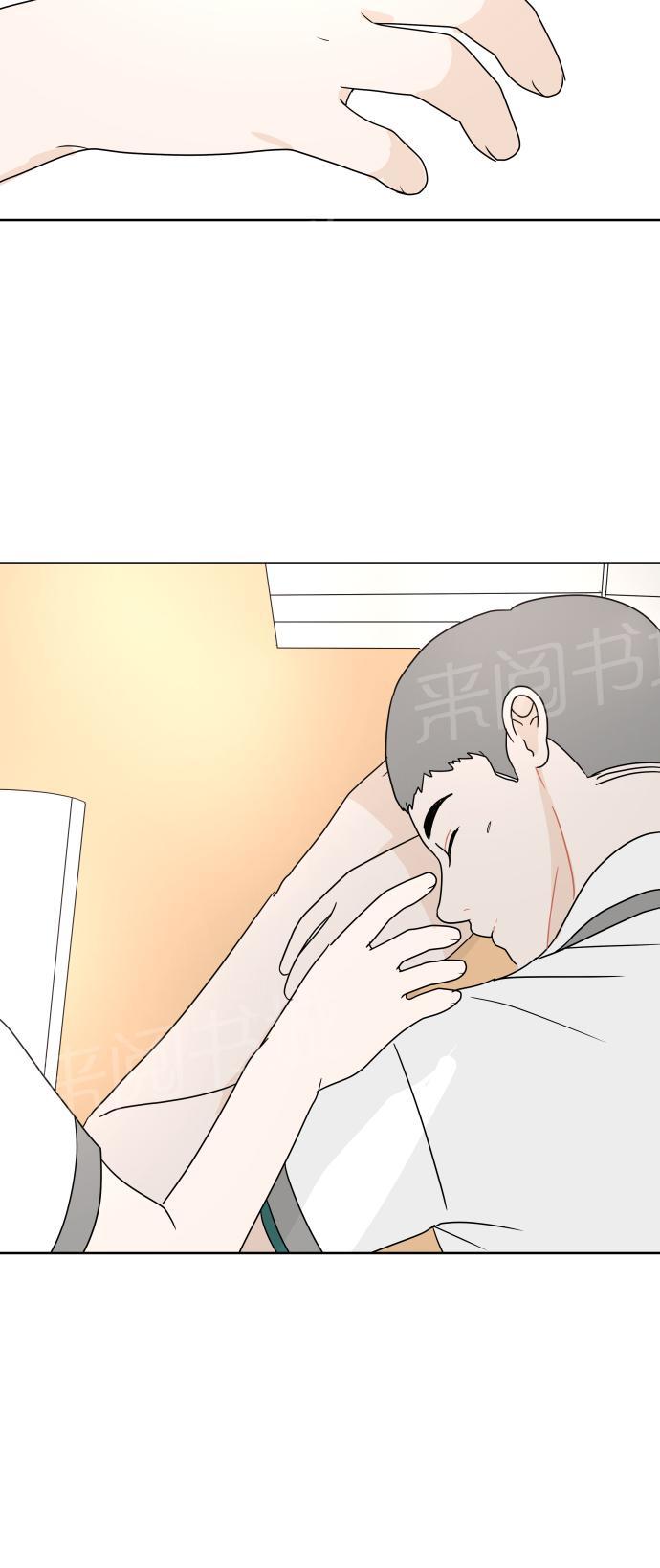 第21话35