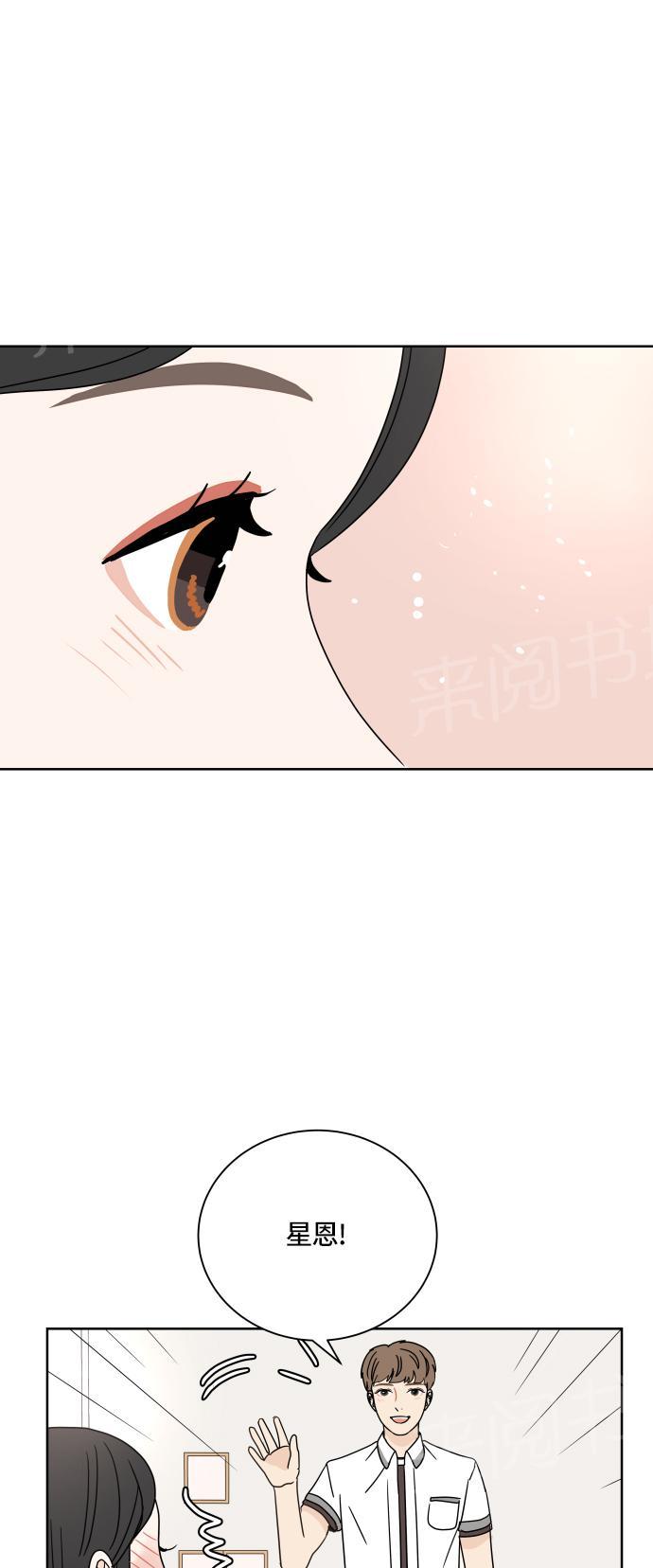 第21话37
