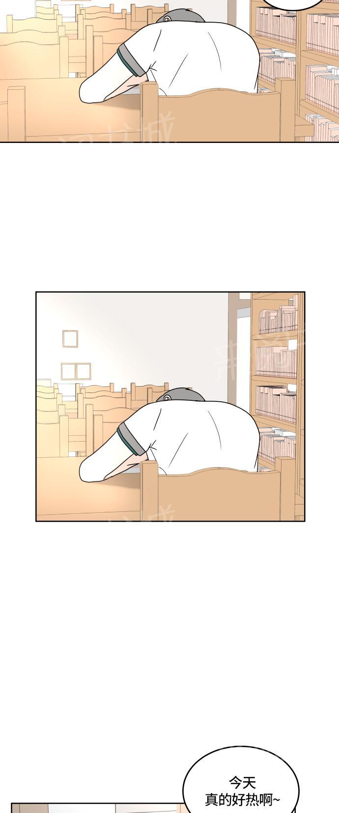 第21话40
