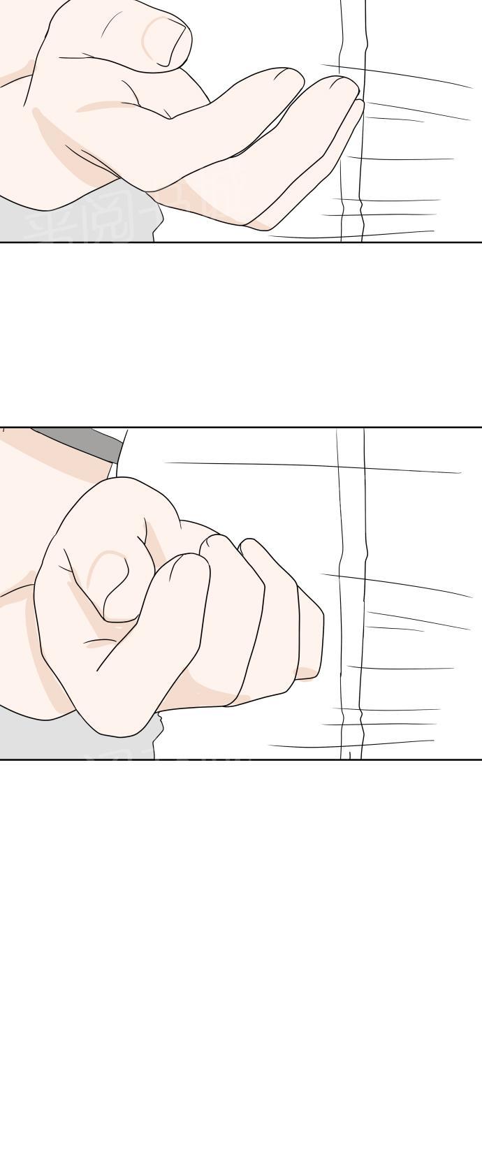 第21话47