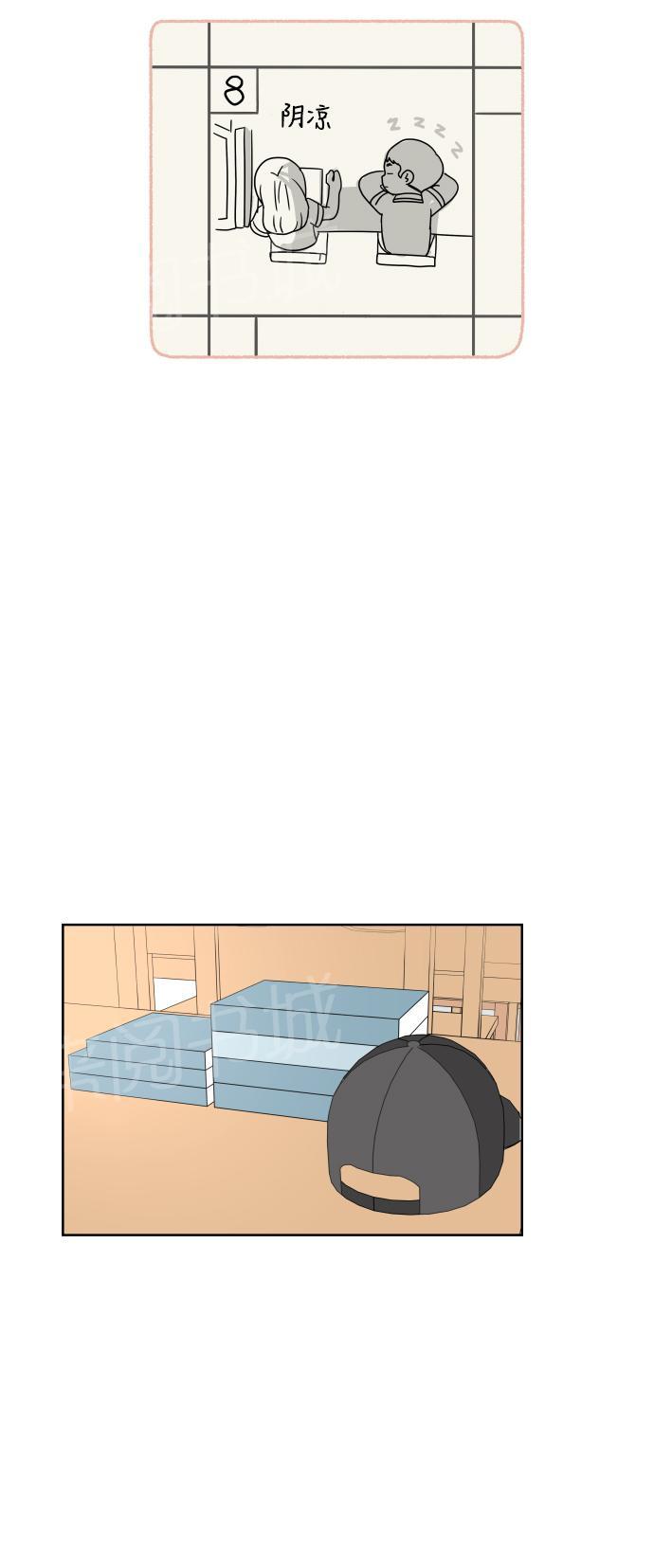 第21话48