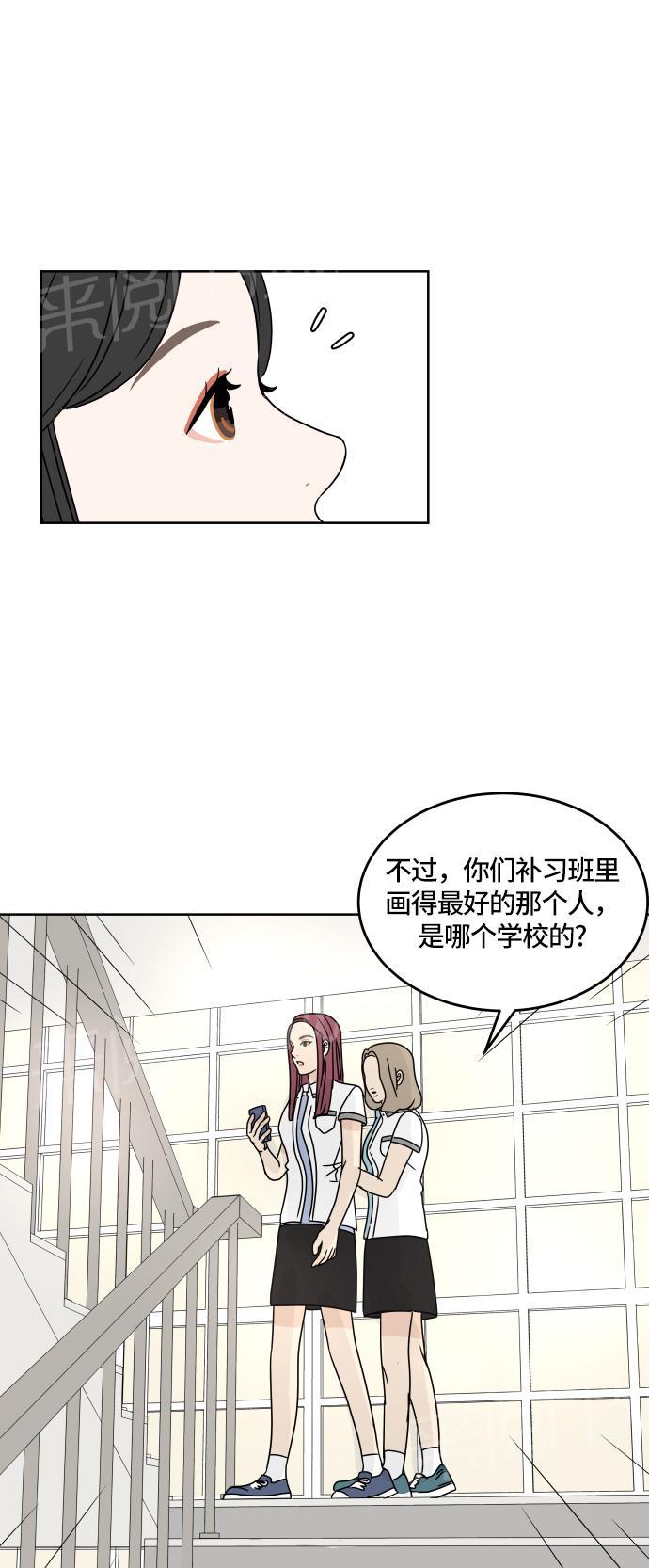 第22话13