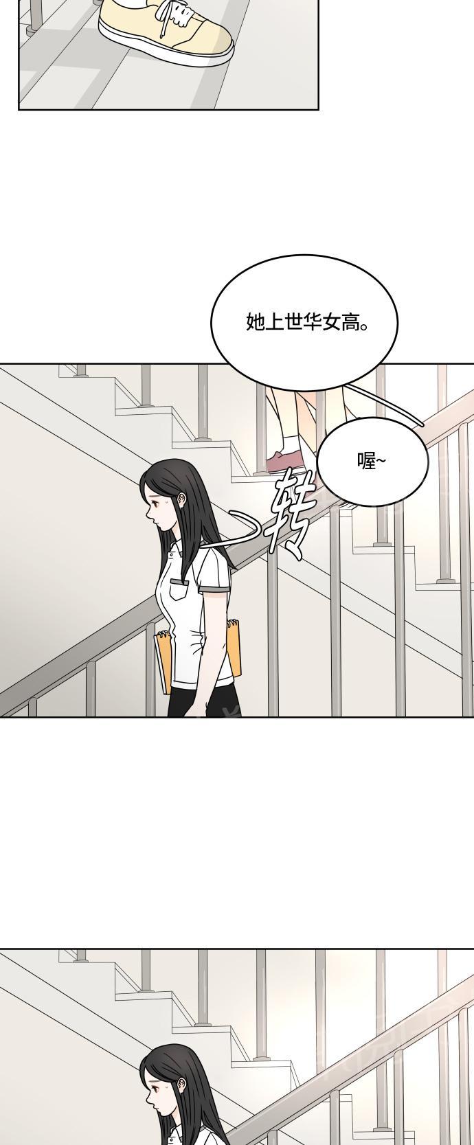第22话15