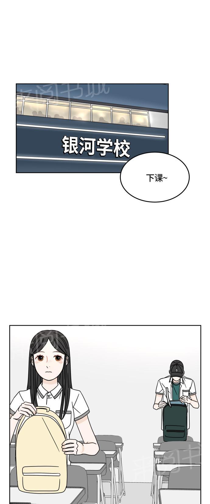 第22话18