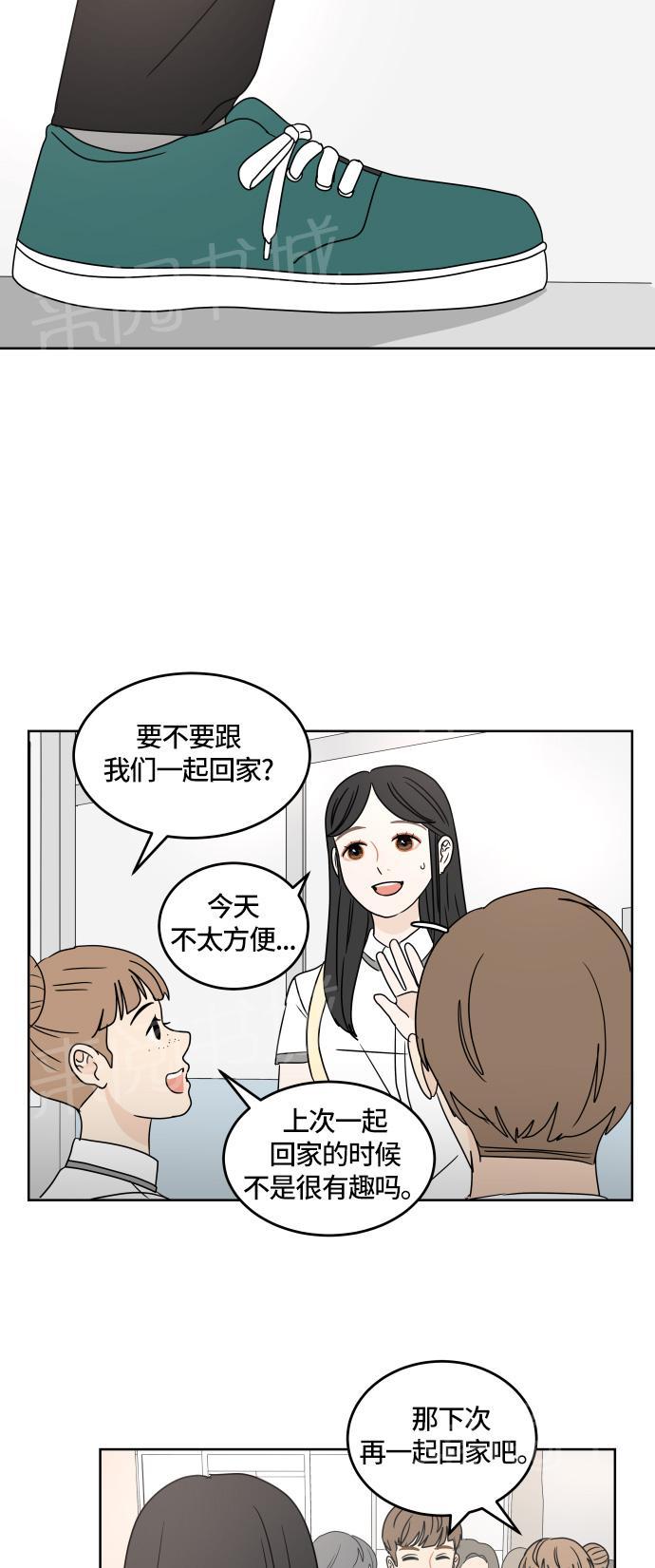 第22话27