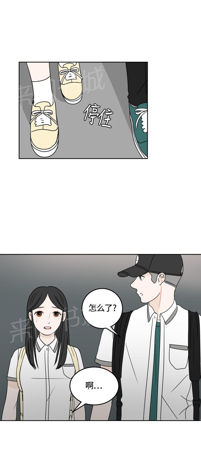 第22话35