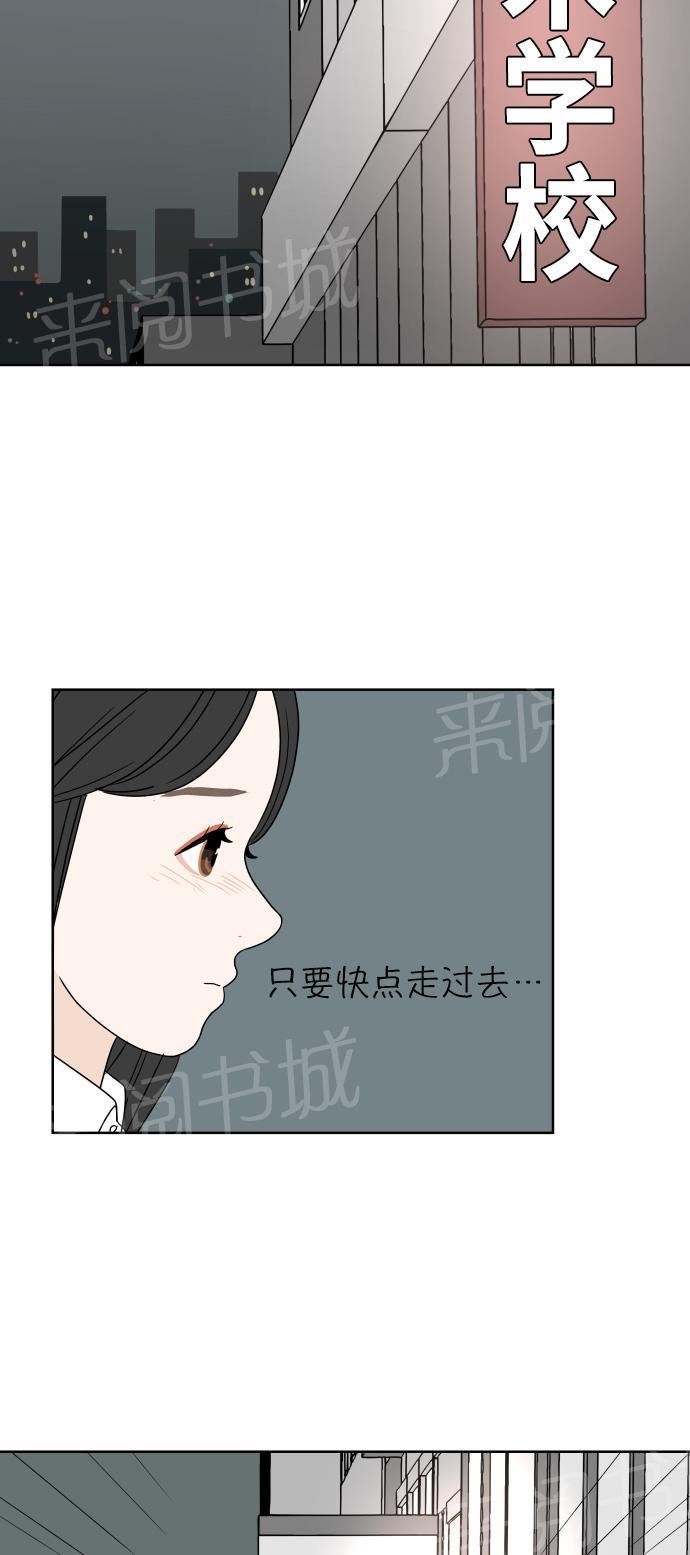 第22话37