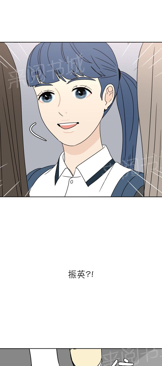 第22话39