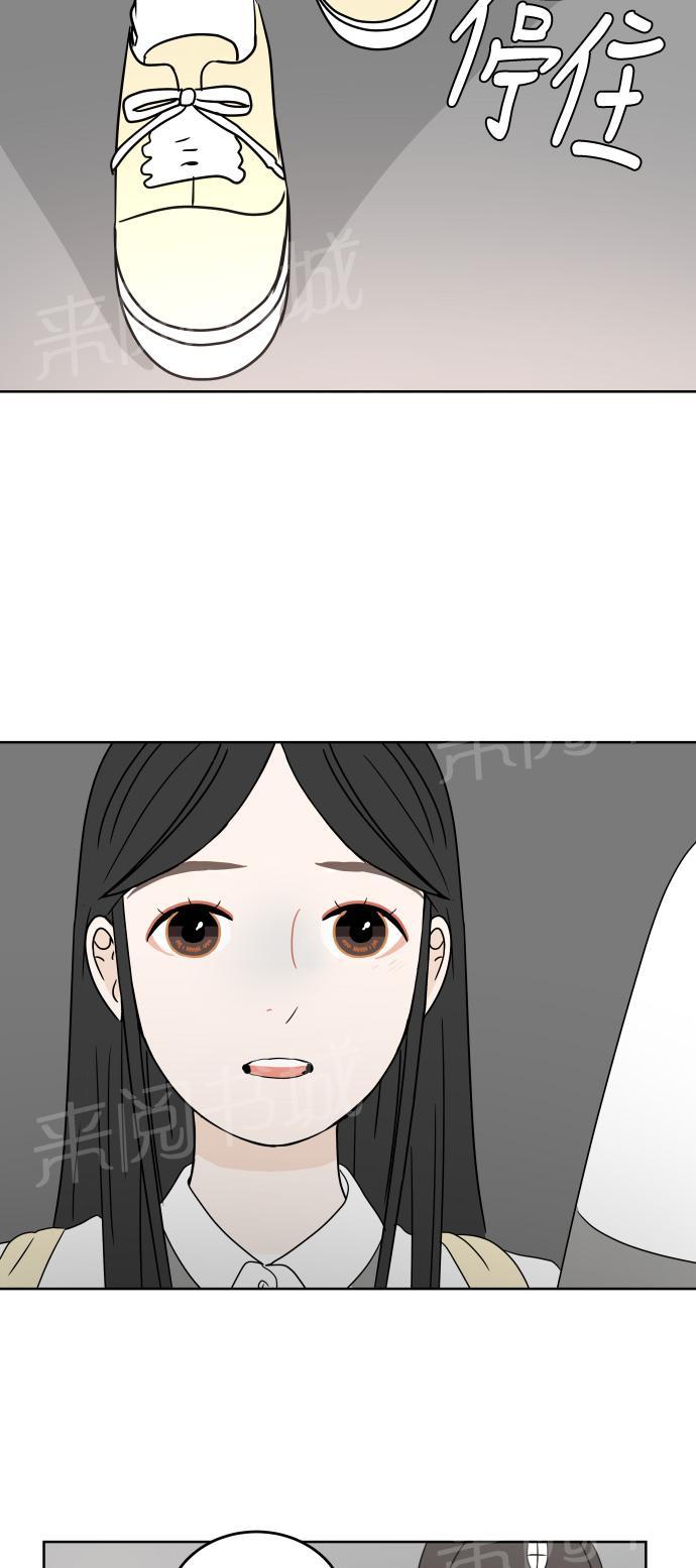 第22话40