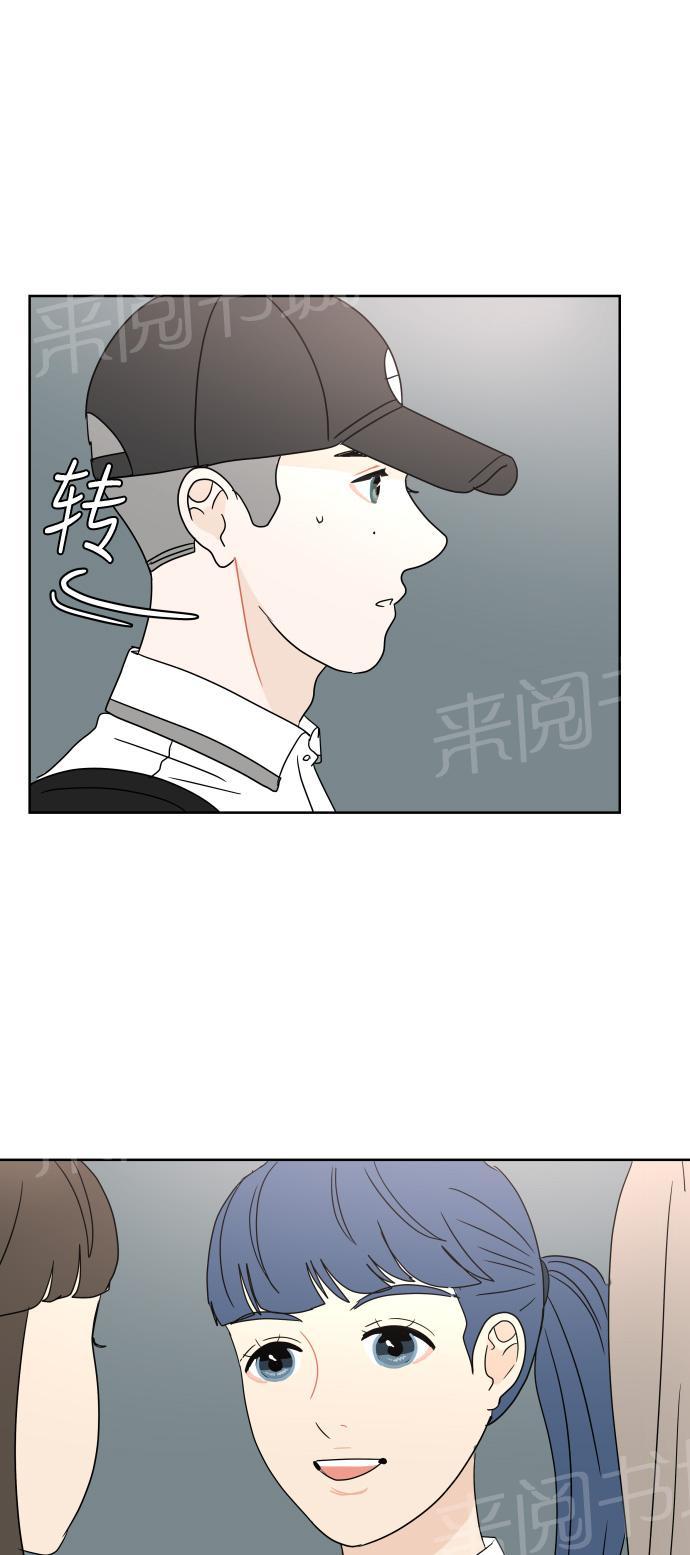 第22话45
