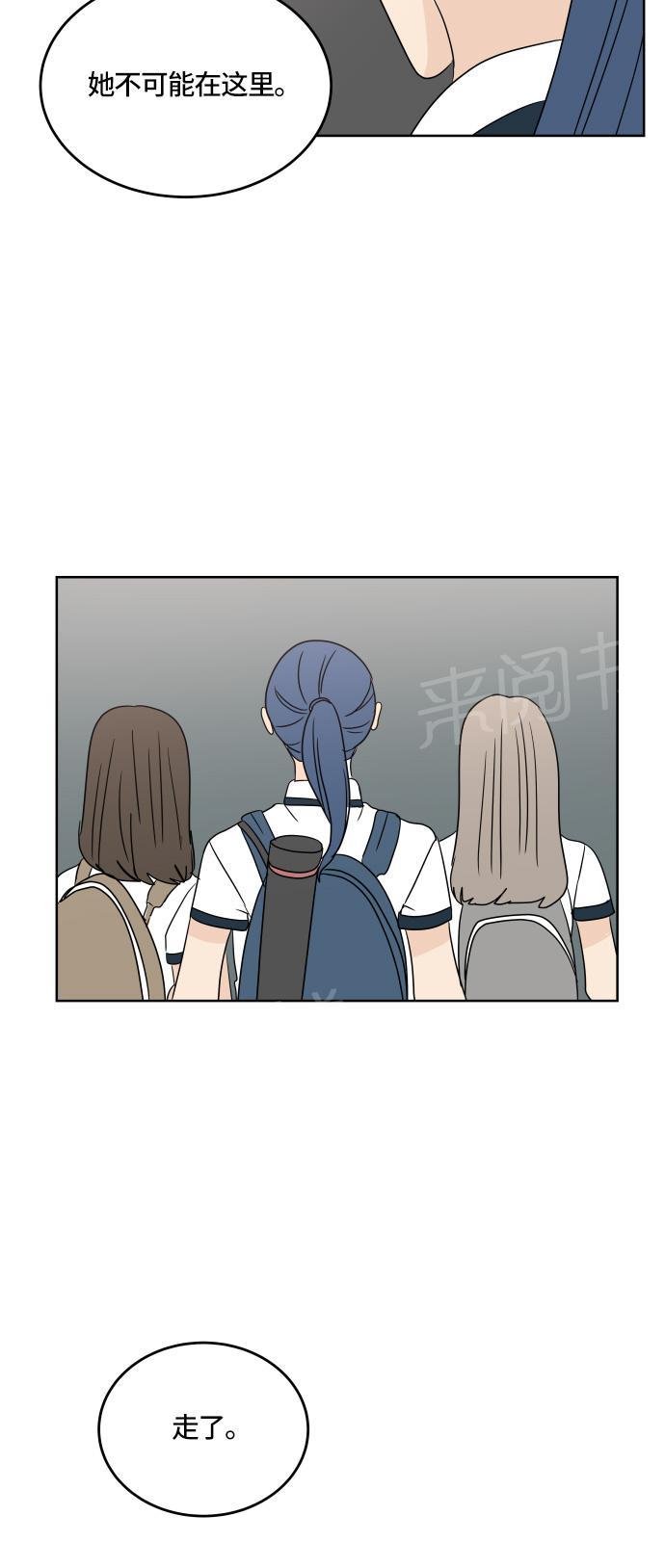 第22话54