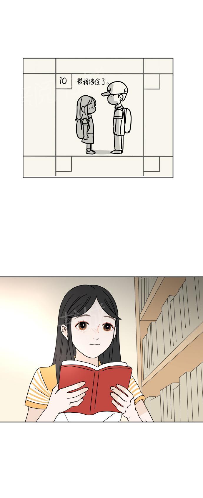 第23话0