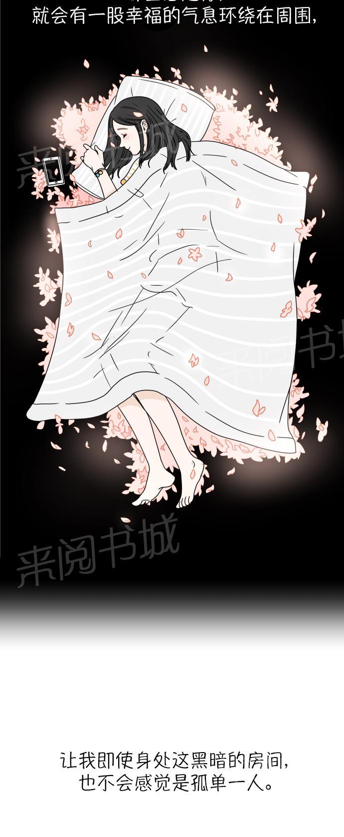 第23话22