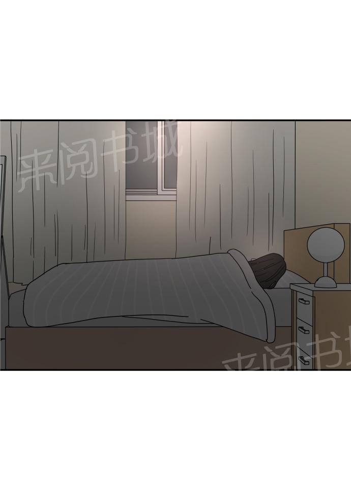 第23话23