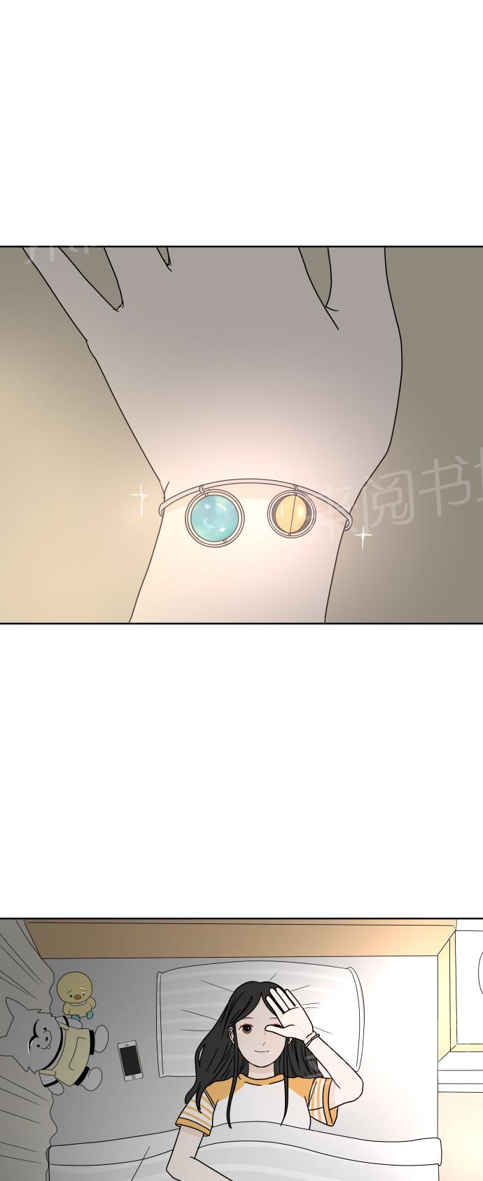 第23话4