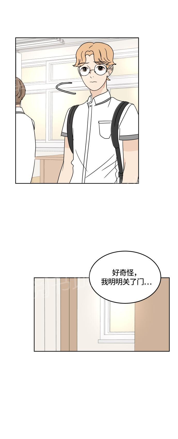 第23话43