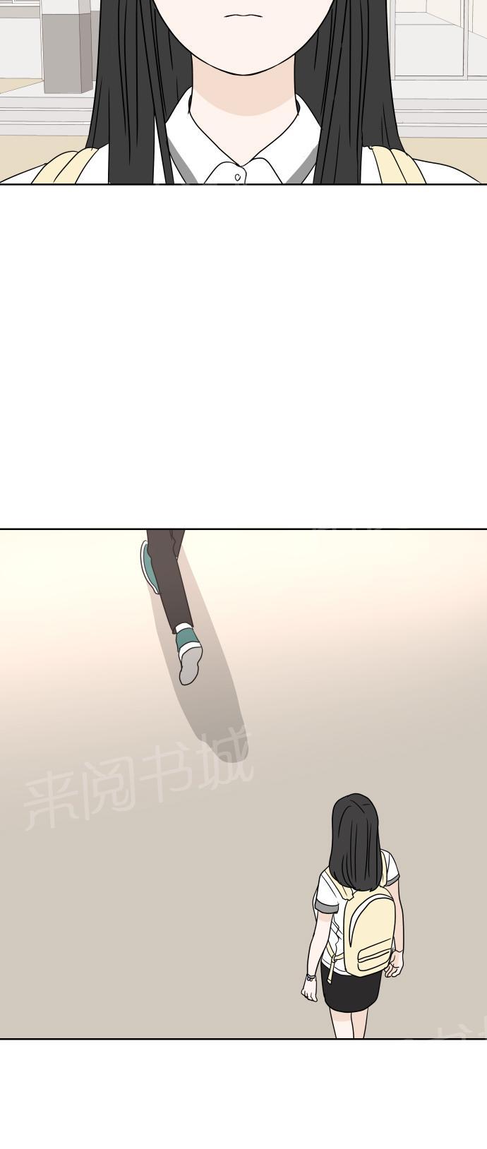 第23话55