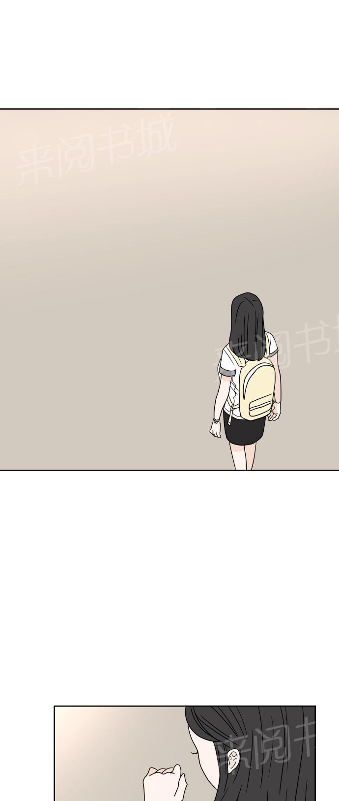 第23话56