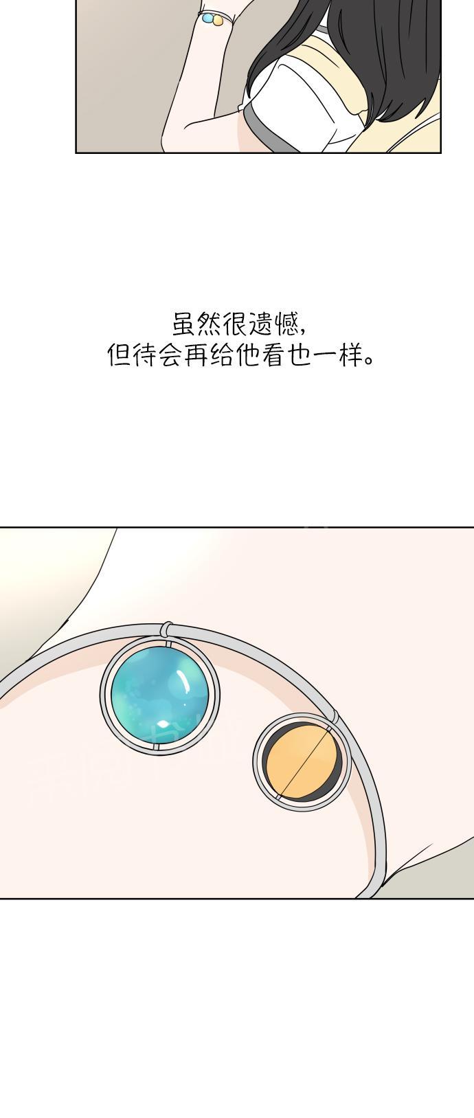 第23话57