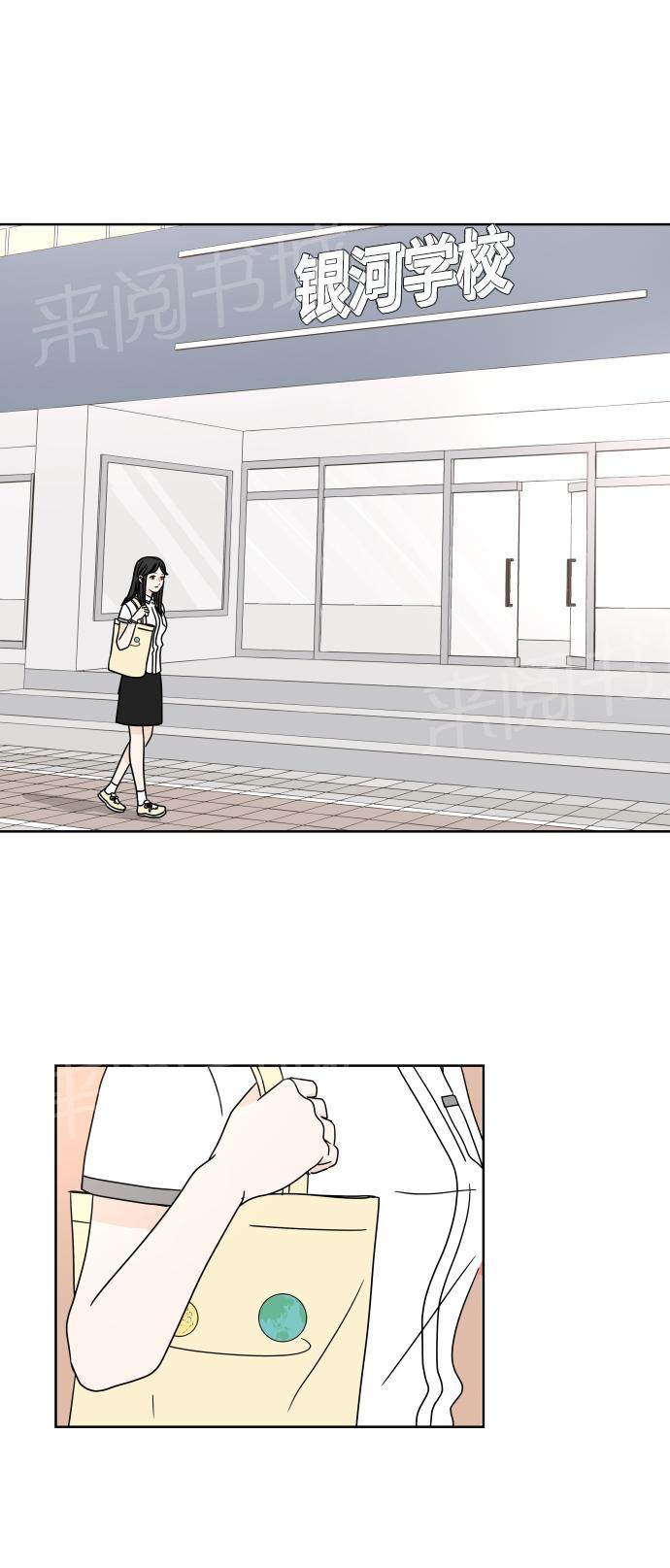 第24话0