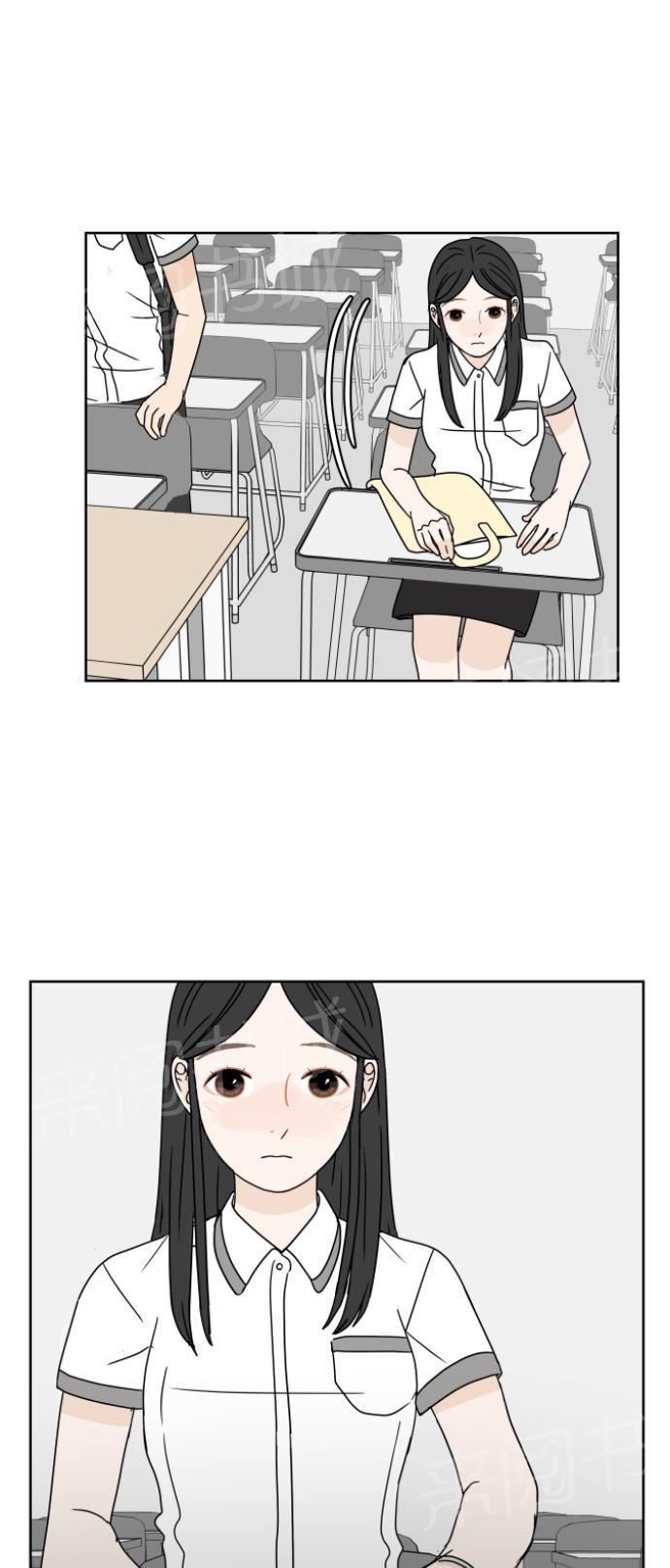 第24话12