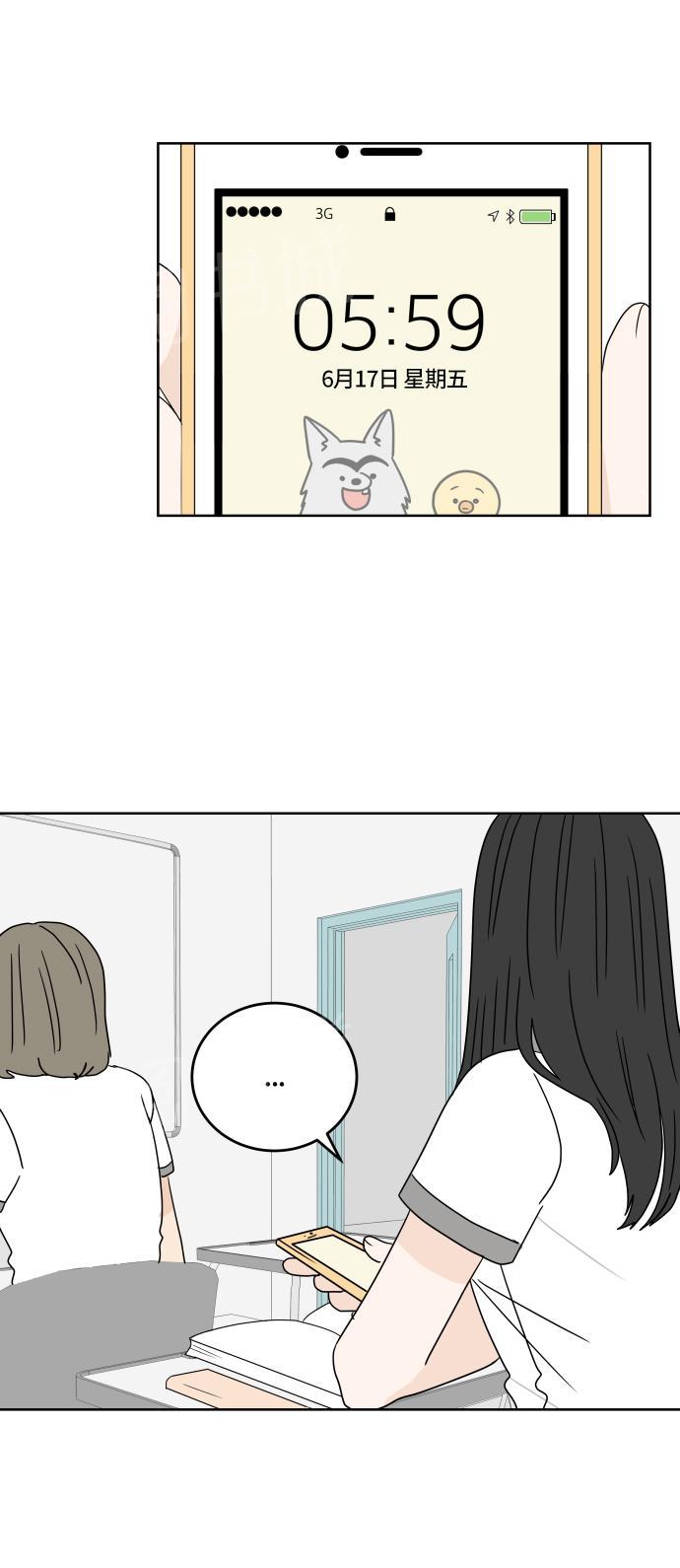 第24话15
