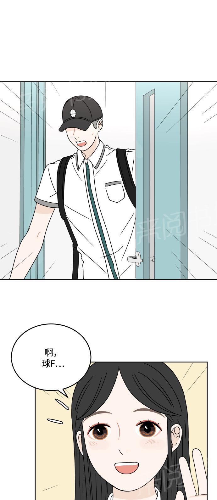第24话16