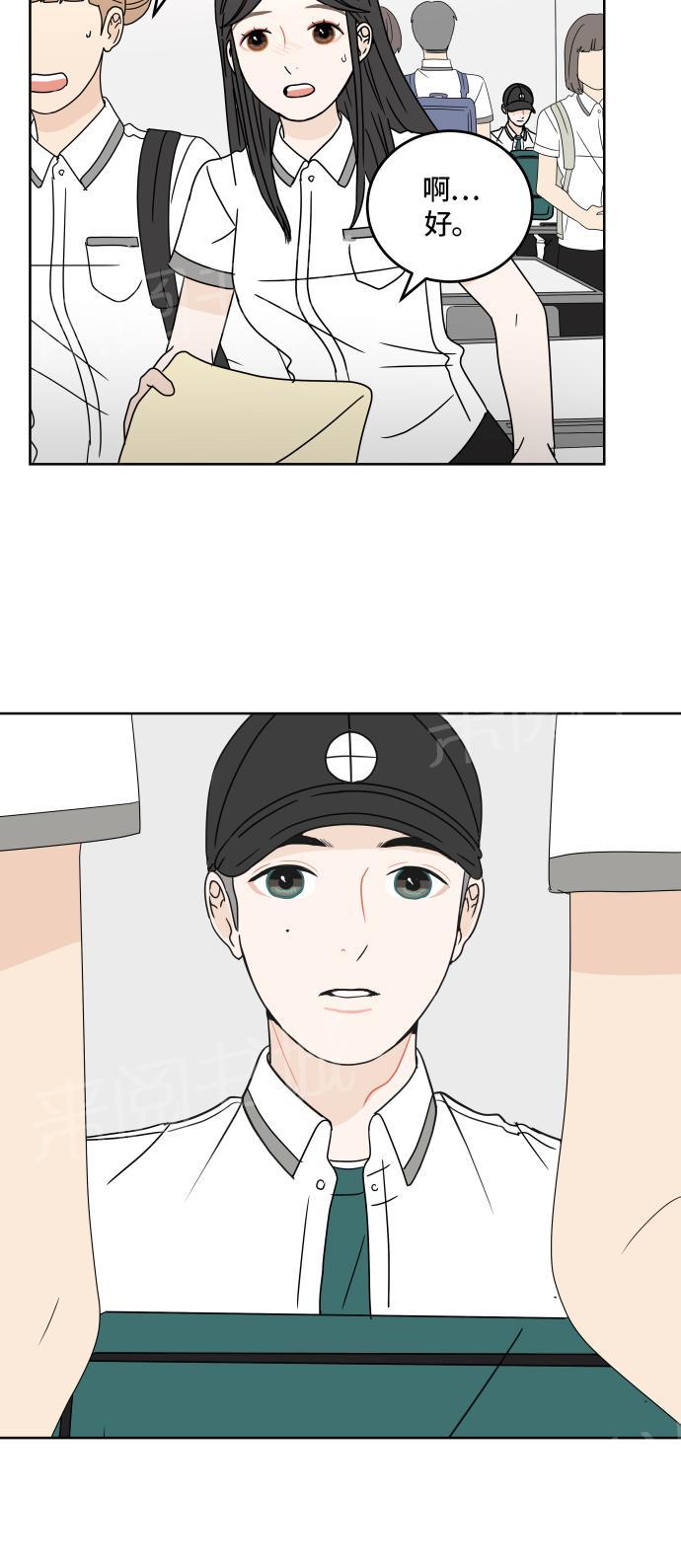 第24话24