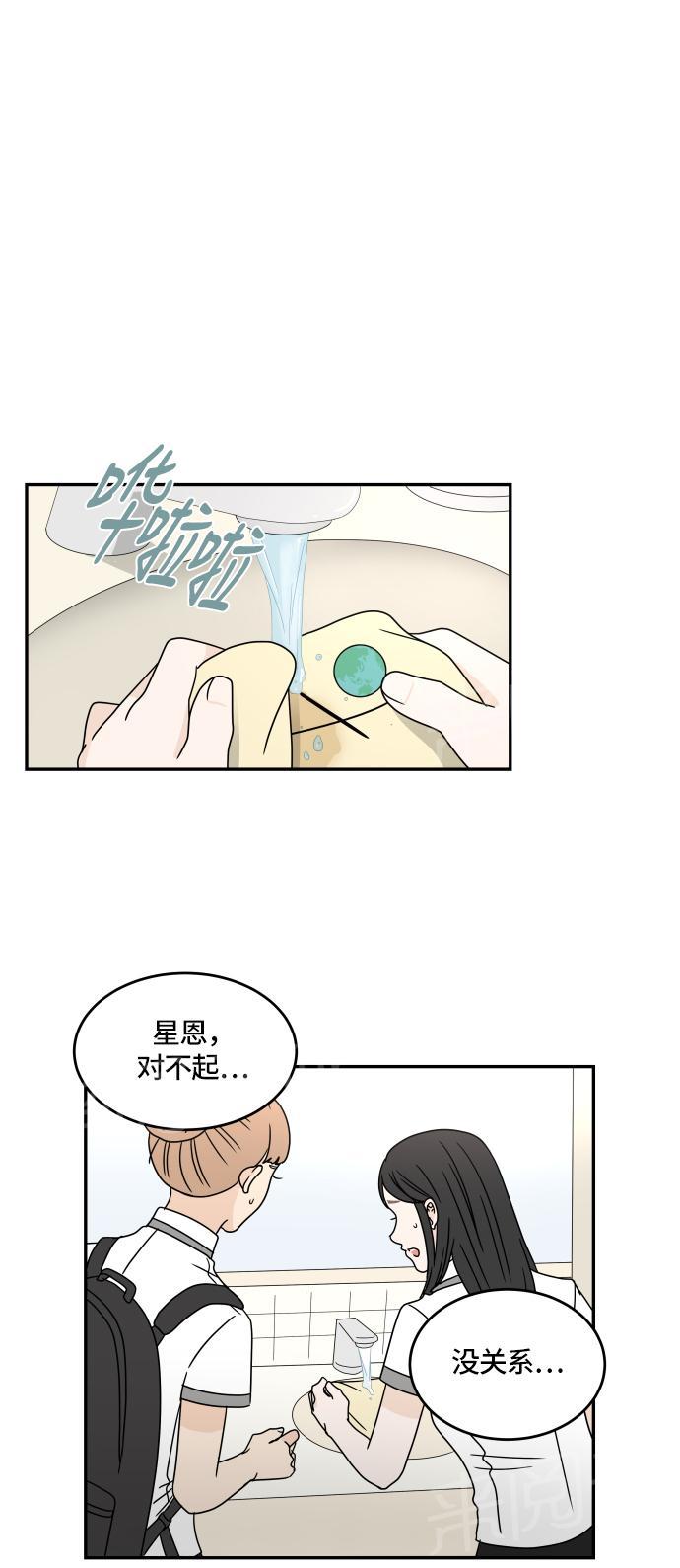 第24话25