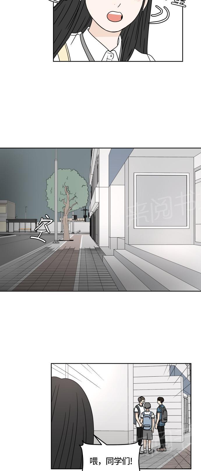 第24话31