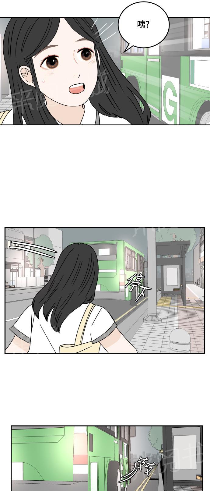 第24话38