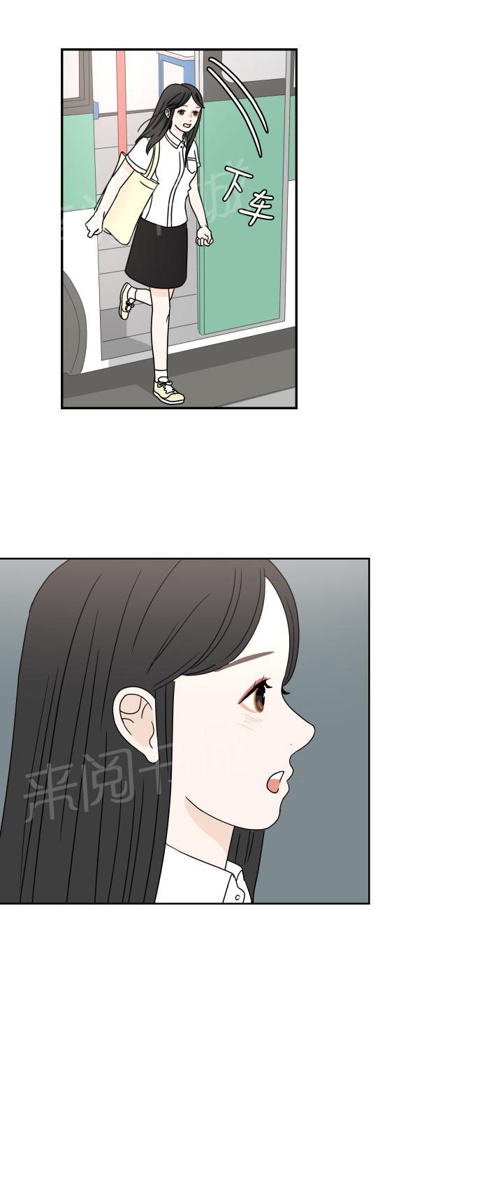 第24话49