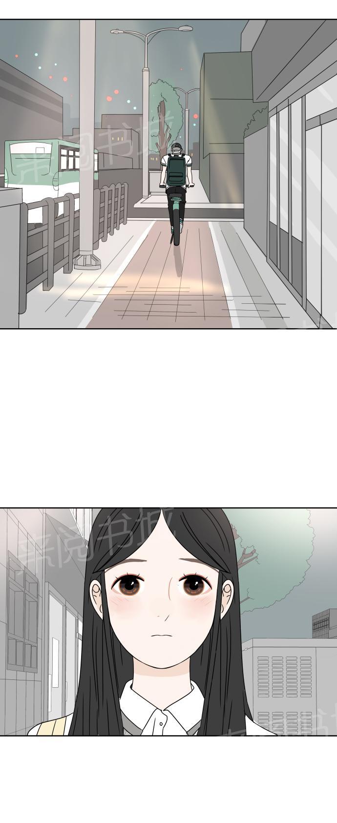 第24话50
