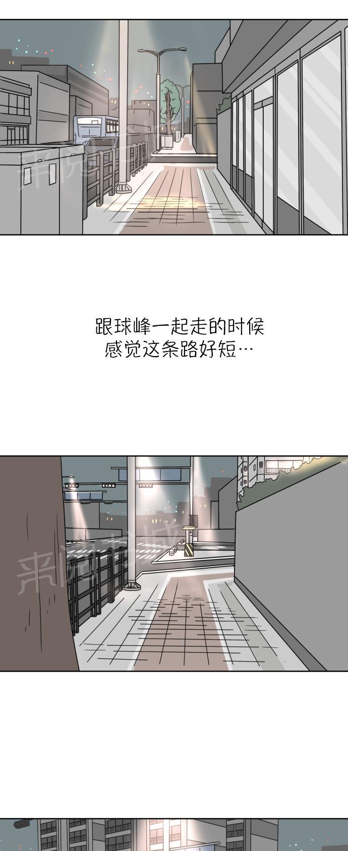 第24话53
