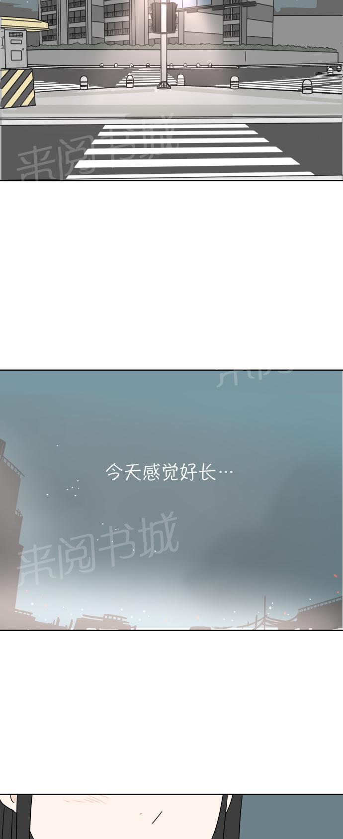 第24话54