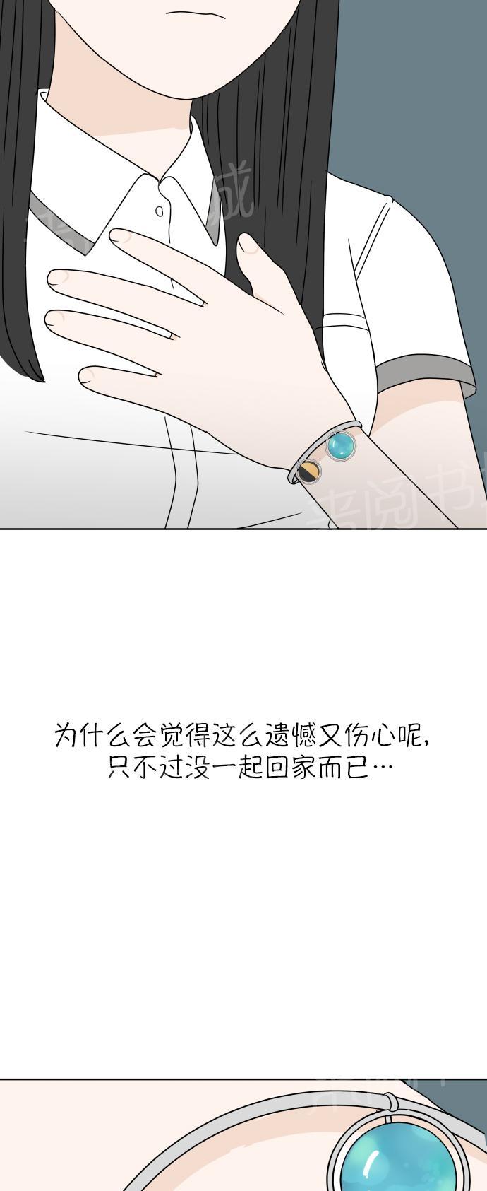 第24话55