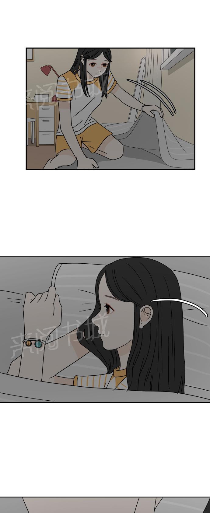 第24话57