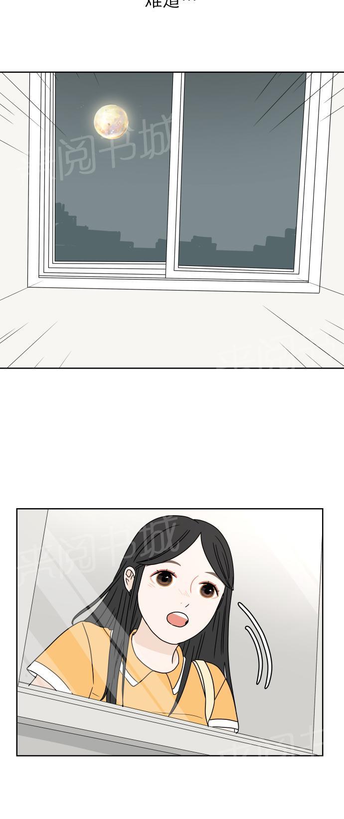 第25话31