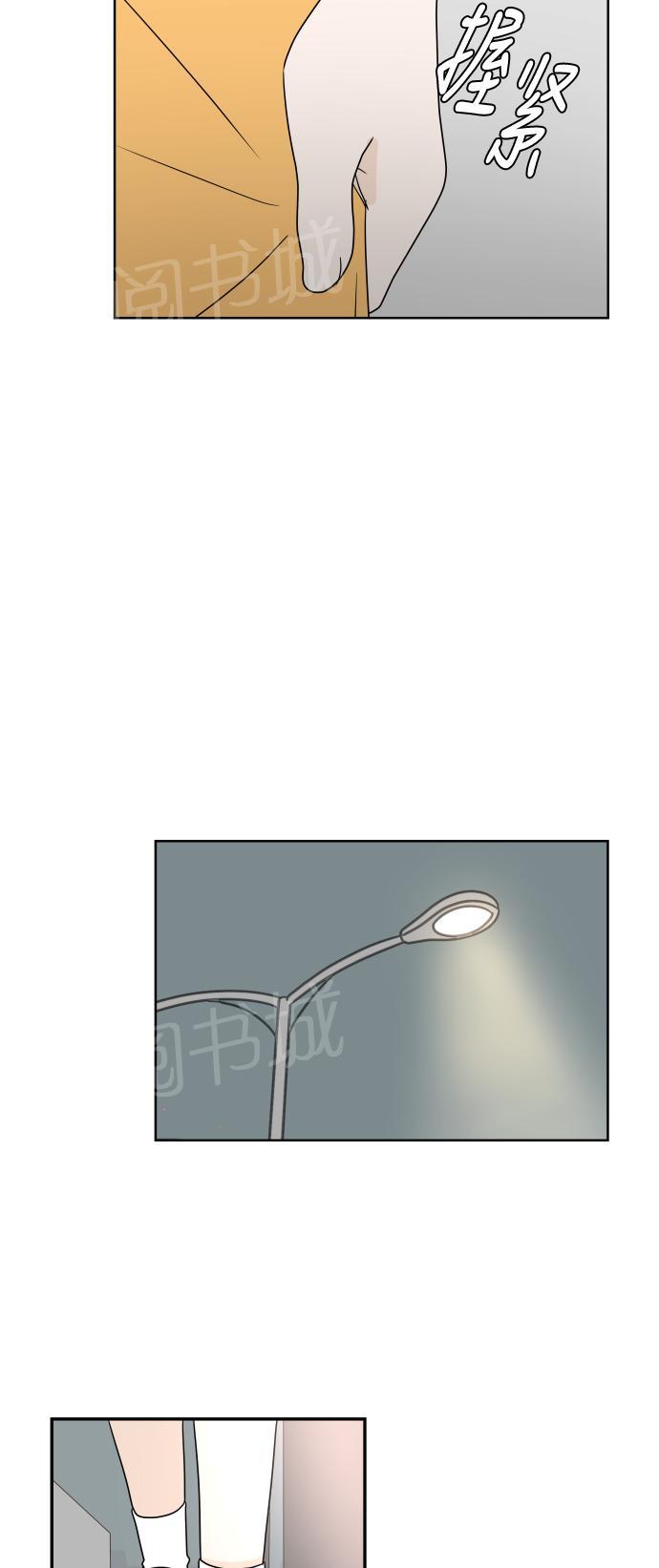 第25话35