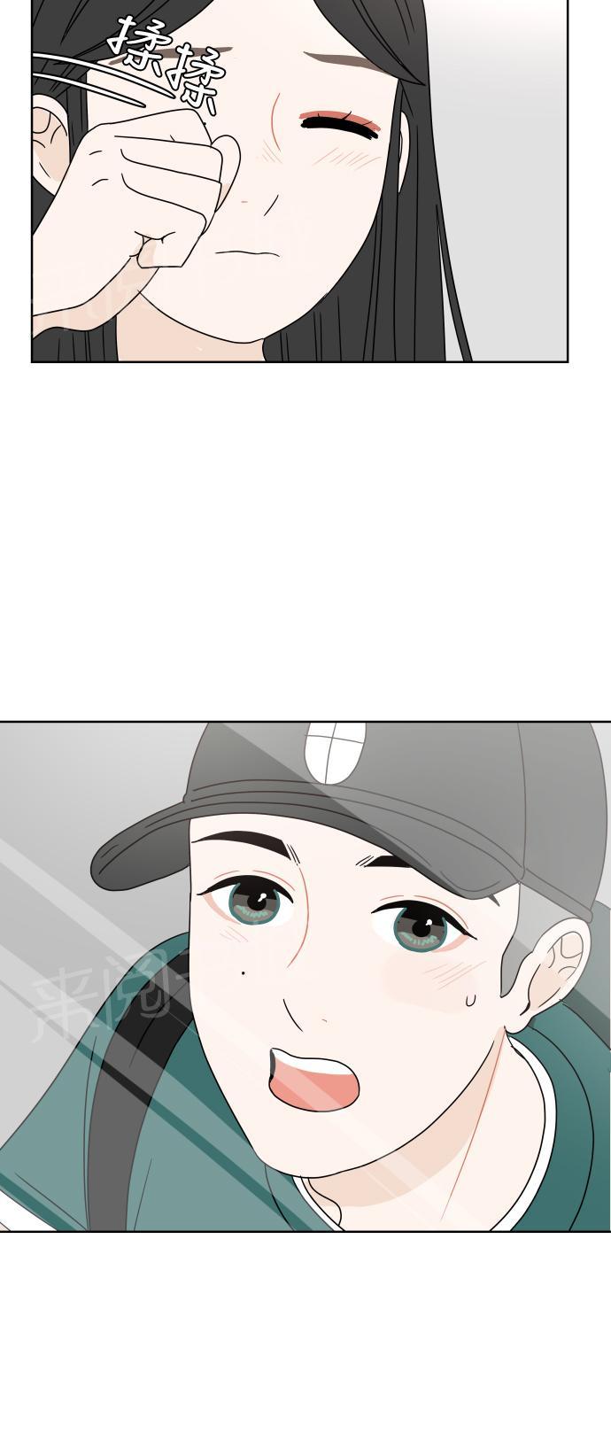 第25话43