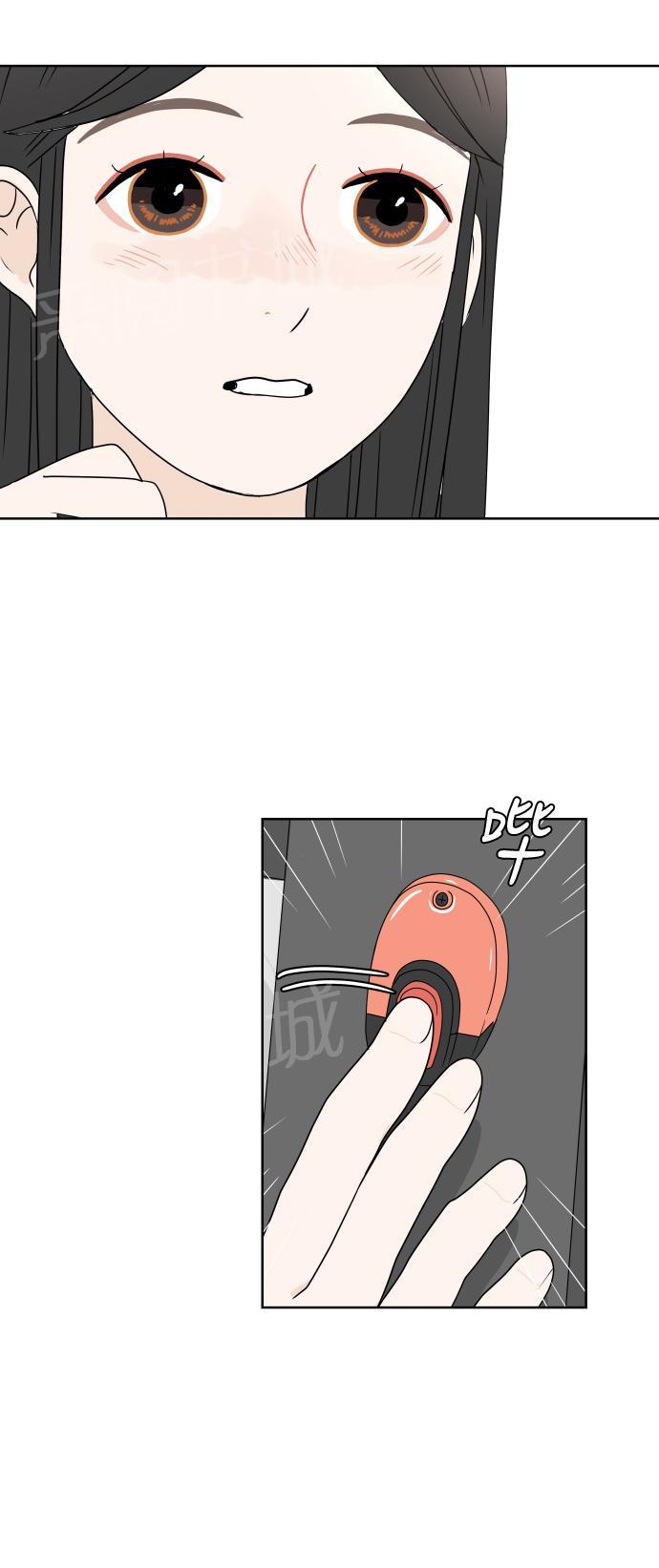 第25话44