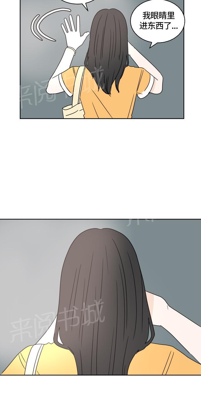 第25话49